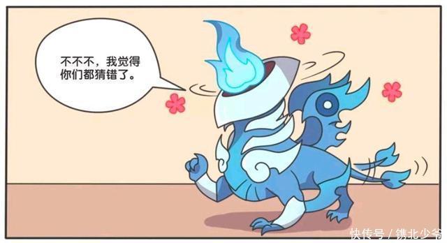 王者荣耀漫画、主宰下半身之谜揭晓，真的是太长太粗拔不出来吗？