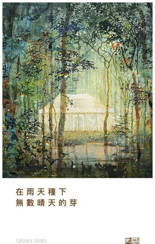 豪宅|“中国第一豪宅”汤臣一品，文案海报有多秀