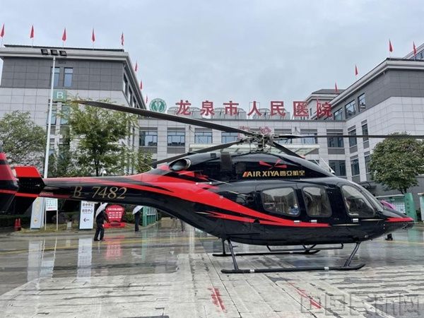 浙二医院|开辟绿色通道 为生命保驾护航 浙江空管分局完成医疗救护保障任务