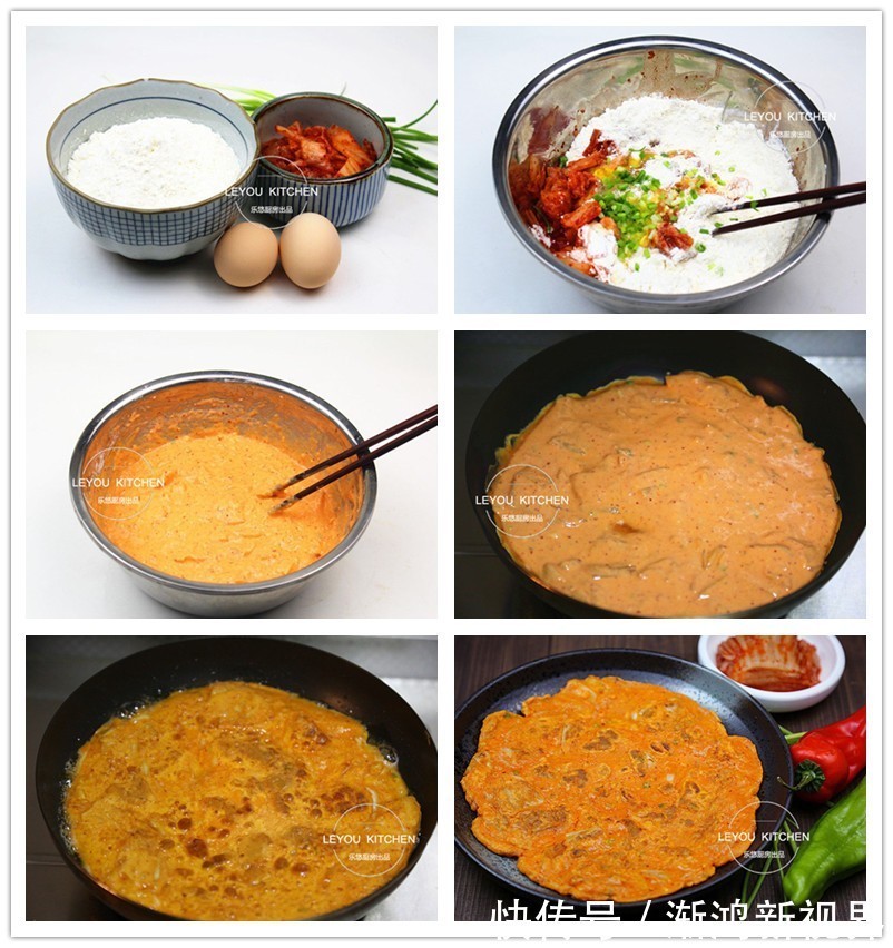 16道懒人烙饼,不用揉面,拌好面糊就能烙,放凉后还是软软的