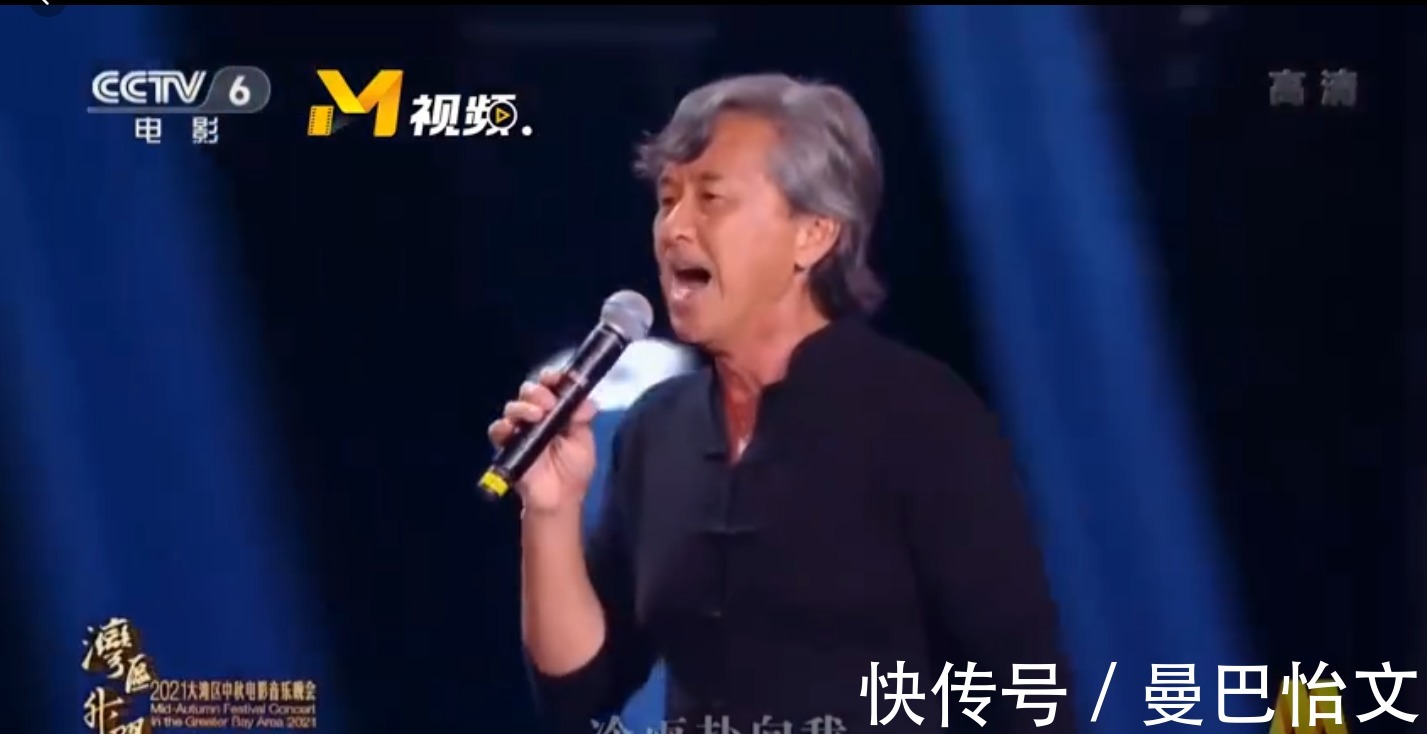 劉詩詩|神仙打架的2021年中秋節(jié)晚會 收視率出爐 有人歡喜有人憂