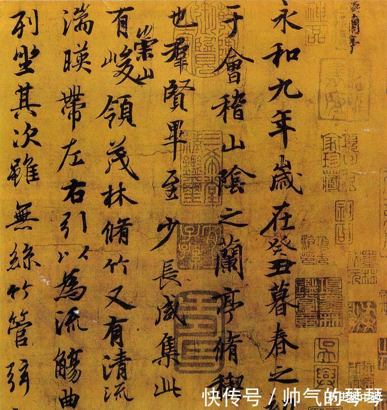 国宝文物“兰亭大玉山”表面印有兰亭集序,如今成为美国珍藏