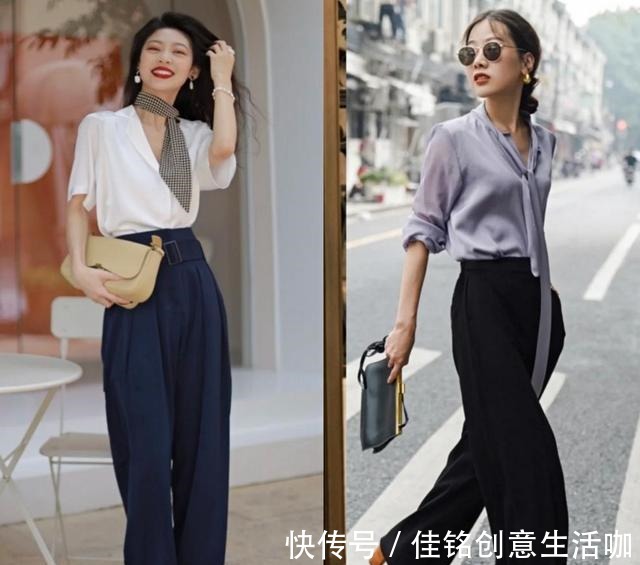 色系 初秋流行这样一组穿搭“衬衫+阔腿裤”,简单高级还不挑人!
