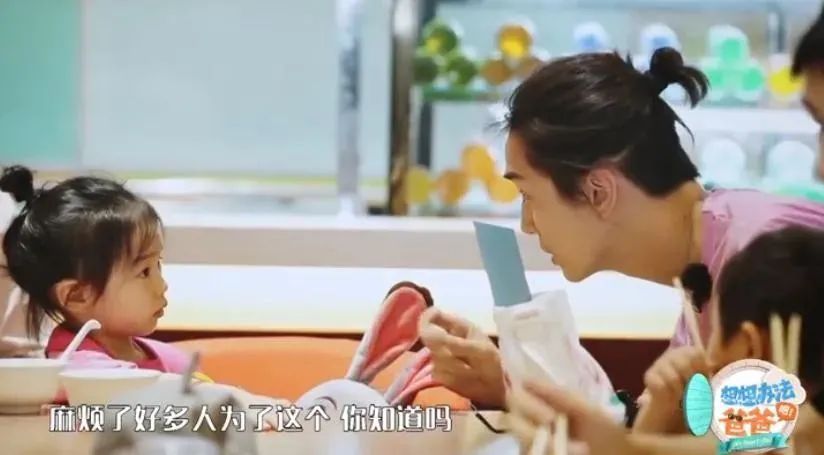 綜藝節目|播放量破27億了，火遍全網，今年的爆款綜藝節目終于來了