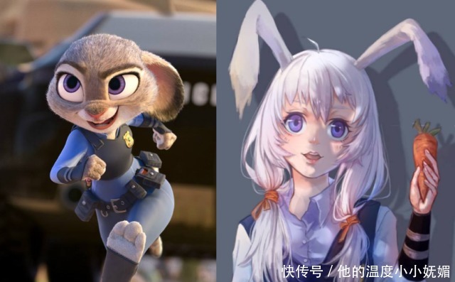 动画角色拟人秀,躲过了灰太狼,逃过了旗袍蓝兔,却对朱迪动了心