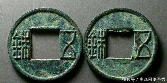 斩获|他的改革后世沿用千年，如果生在今天，肯定能斩获诺贝尔经济学奖