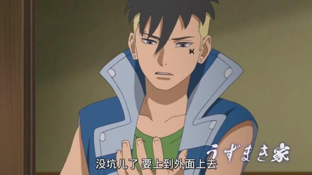 博人传194集：博人为了妹妹，与川木决斗，鸣人出手劝架