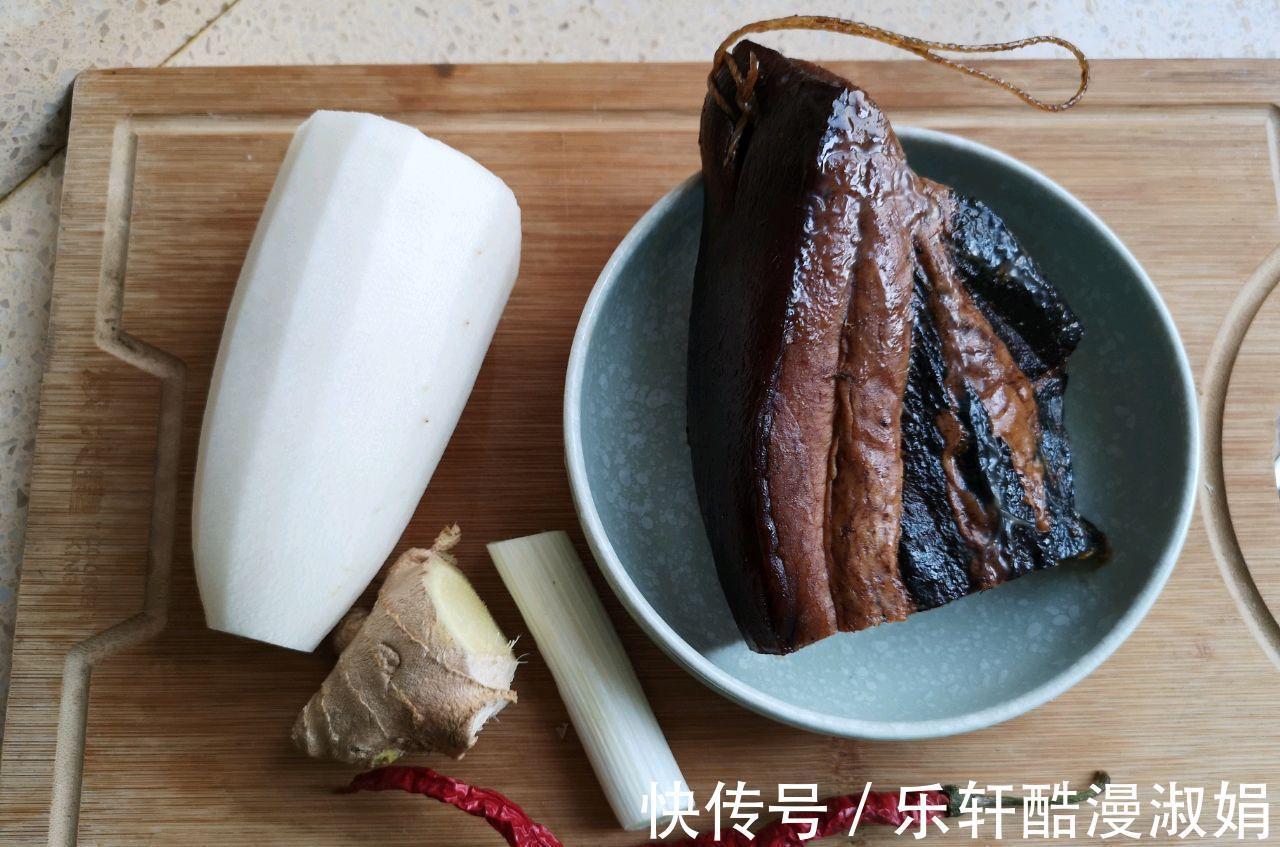 搭配|把腊肉跟萝卜搭配在一起，上锅一蒸，肥而不腻真健康