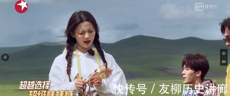 何洛洛|《极限挑战宝藏行2》:各路成员抓羊姿势大赏