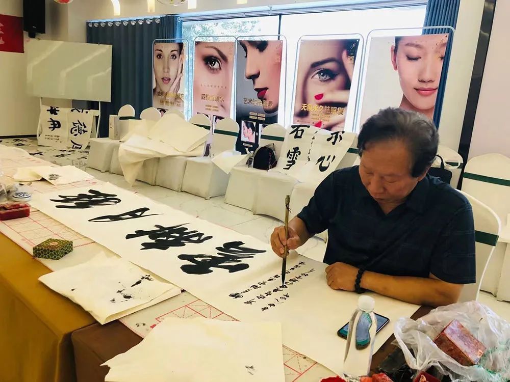 河北师范大学&《大美为真》中国当代书画名家学术邀请展—李建新