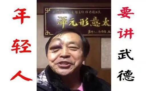 糖水|40元一碗的燕窝全是糖水？主播辛巴被职业打假人曝光，进价只要4块钱…