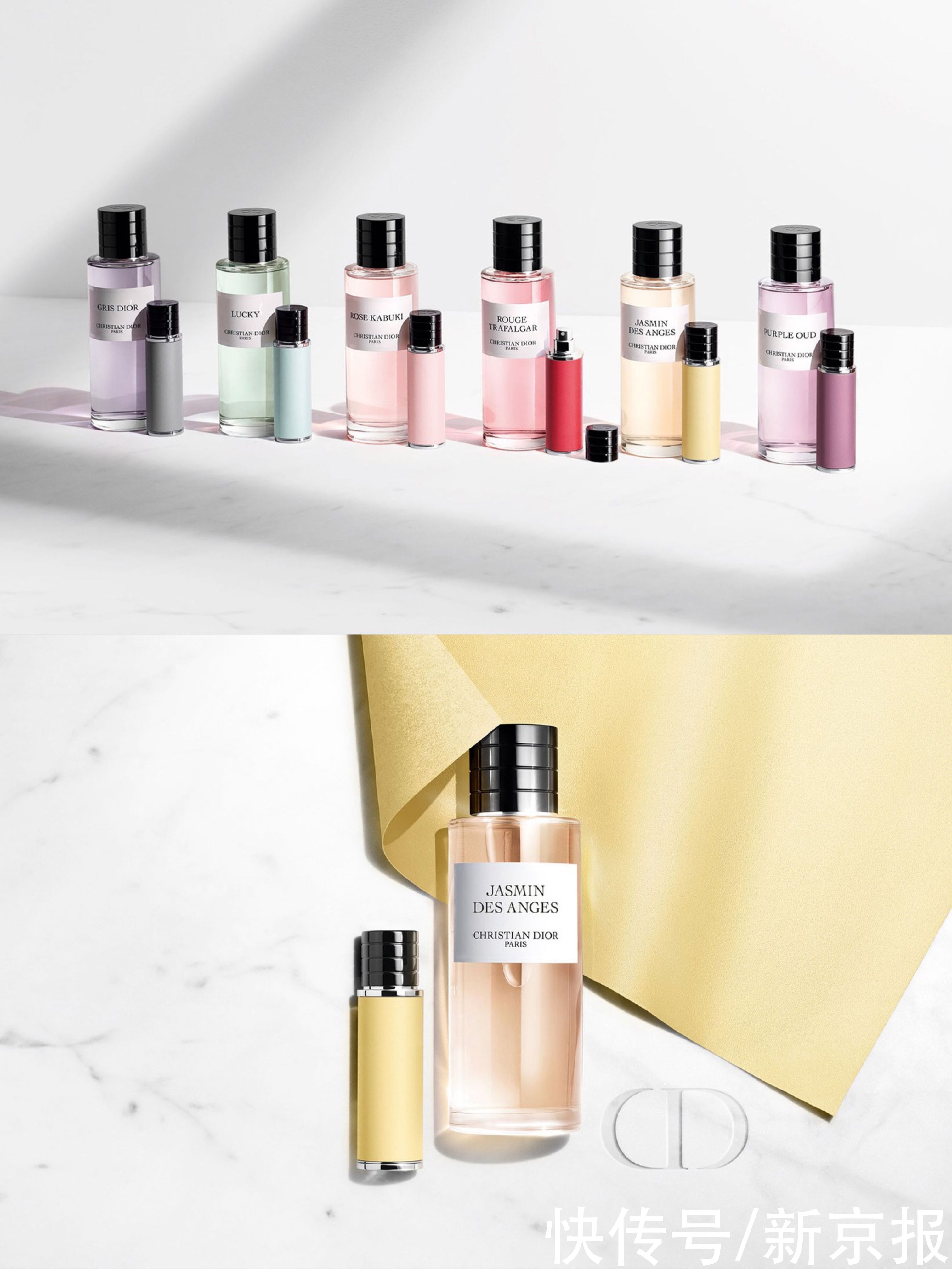 rose|摩登日记｜给“贪心”香味的你，一次打包带走的机会