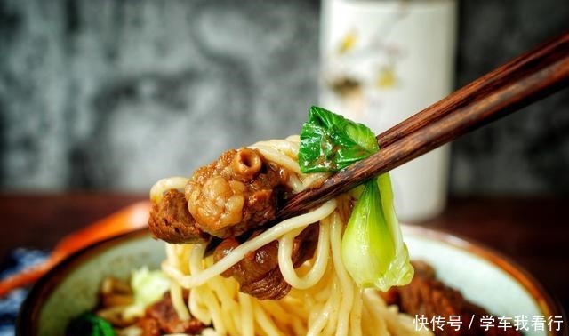 炖牛肉放一把它，软嫩不腥气，做牛肉面最地道，连汤都喝光