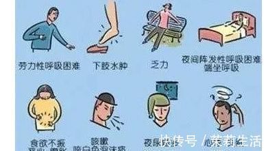 病理性|老年人总是容易脚浮肿，一定病重的征兆？真相来了