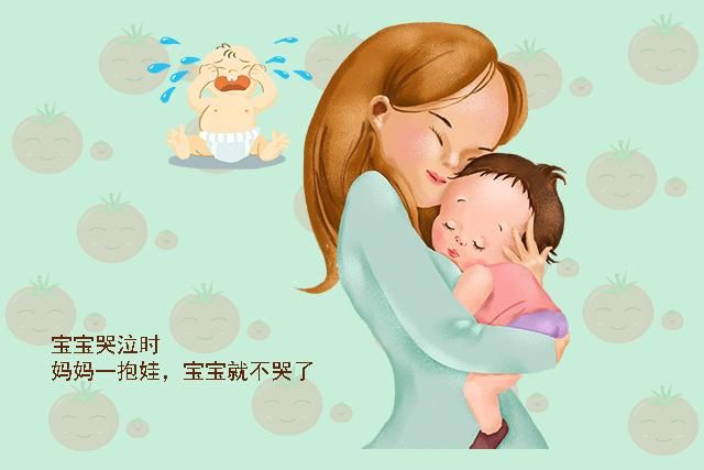 小宝宝|娃多大就能“认母”了呢？若有以下的表现恭喜你，宝宝会认妈妈了