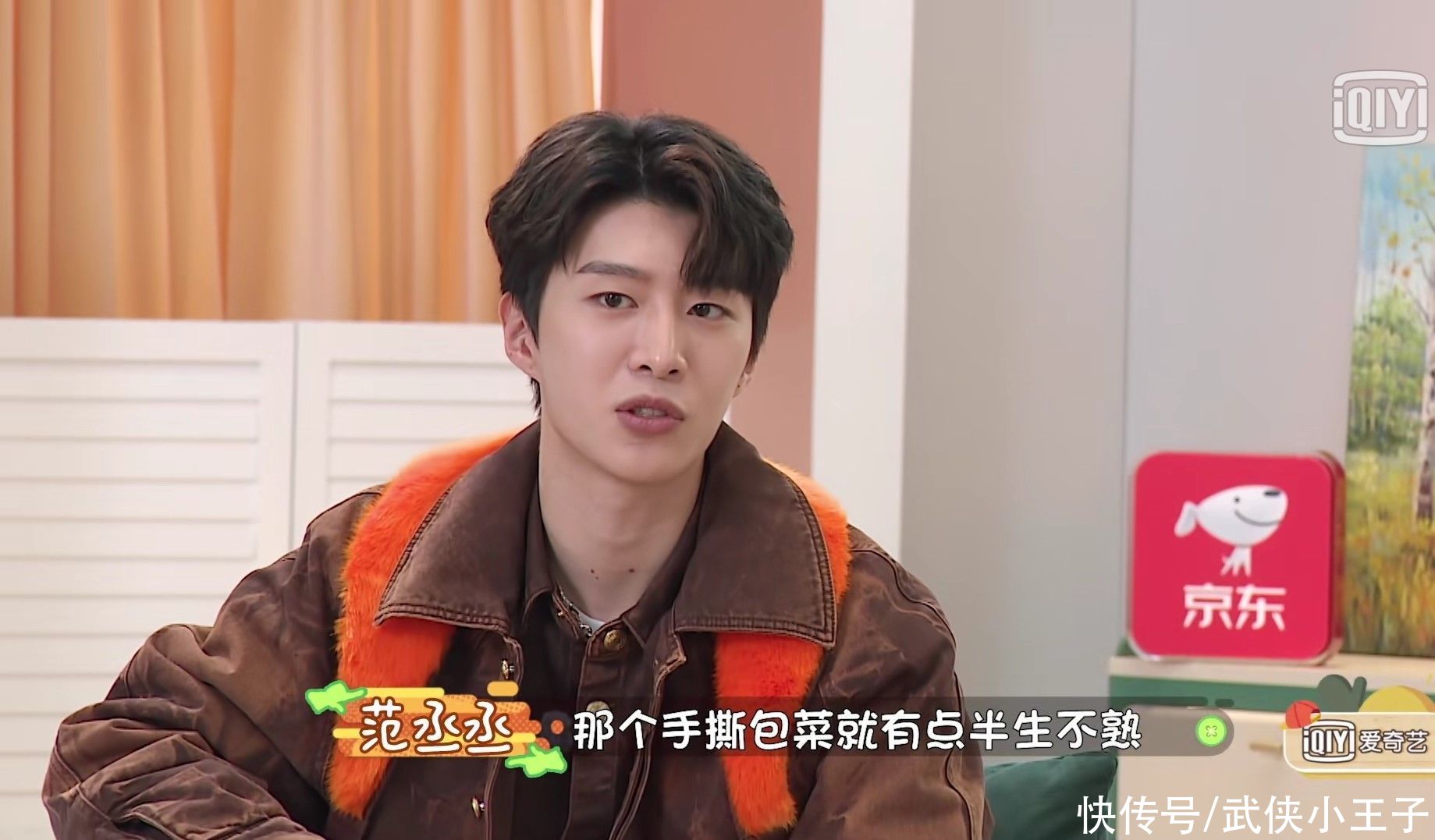 秦子樾|《做家务的男人3》:罗晋秦子樾相敬如宾?其实他们都在演自己