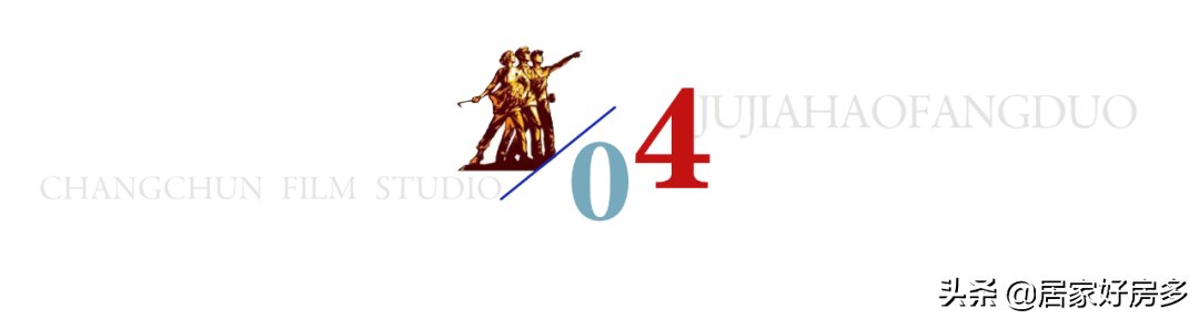 大高层|到底在市场好时候换房子?还是在不好的时候换房子?