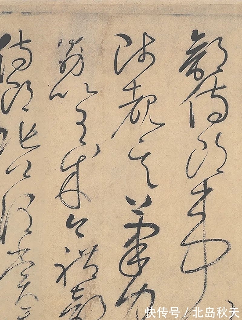 牵丝&这卷狂草被誉为“天下第一草书”自唐末一直是草书的热门法帖!