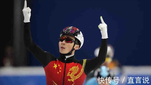 项点|国际滑联宣布决定！北京冬奥会收获惊喜，中国队锁定12个争金机会