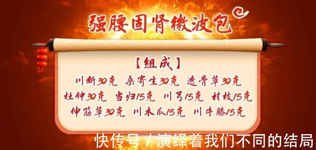 夹脊穴|身上有条“长寿脊”,简单三招打通它!心肺不适、腰疼、颈椎痛全部见了~