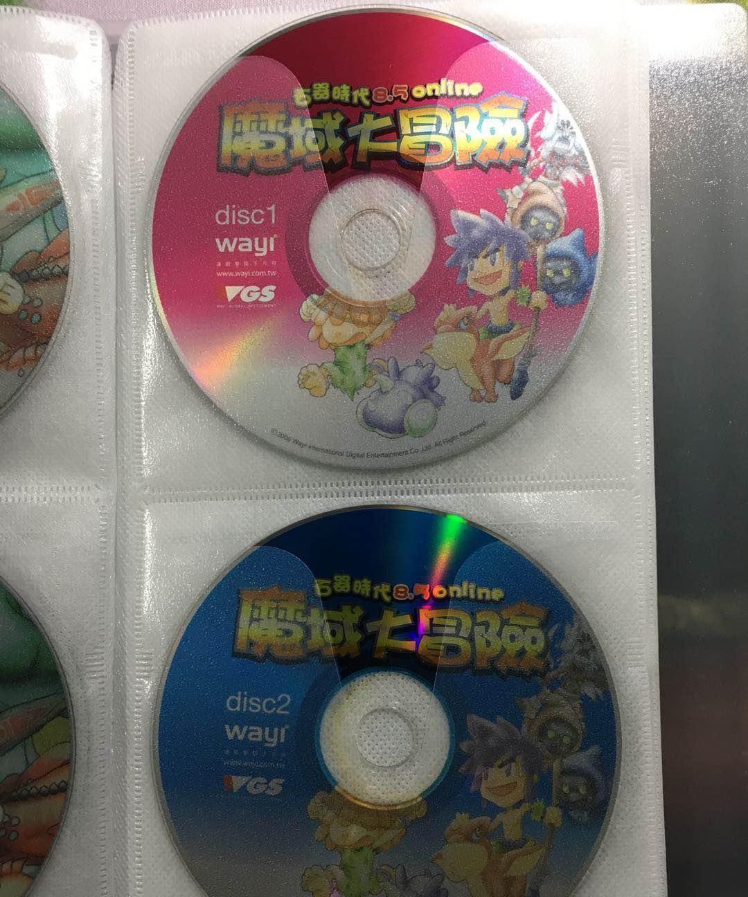 更新|《石器时代》版本8.5魔域大冒险，最后的更新