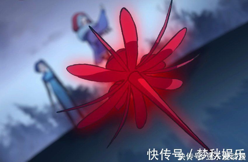 魔化|伍六七:白衣女确认为阿七前女友,红发女是单相思,梅花十三表白