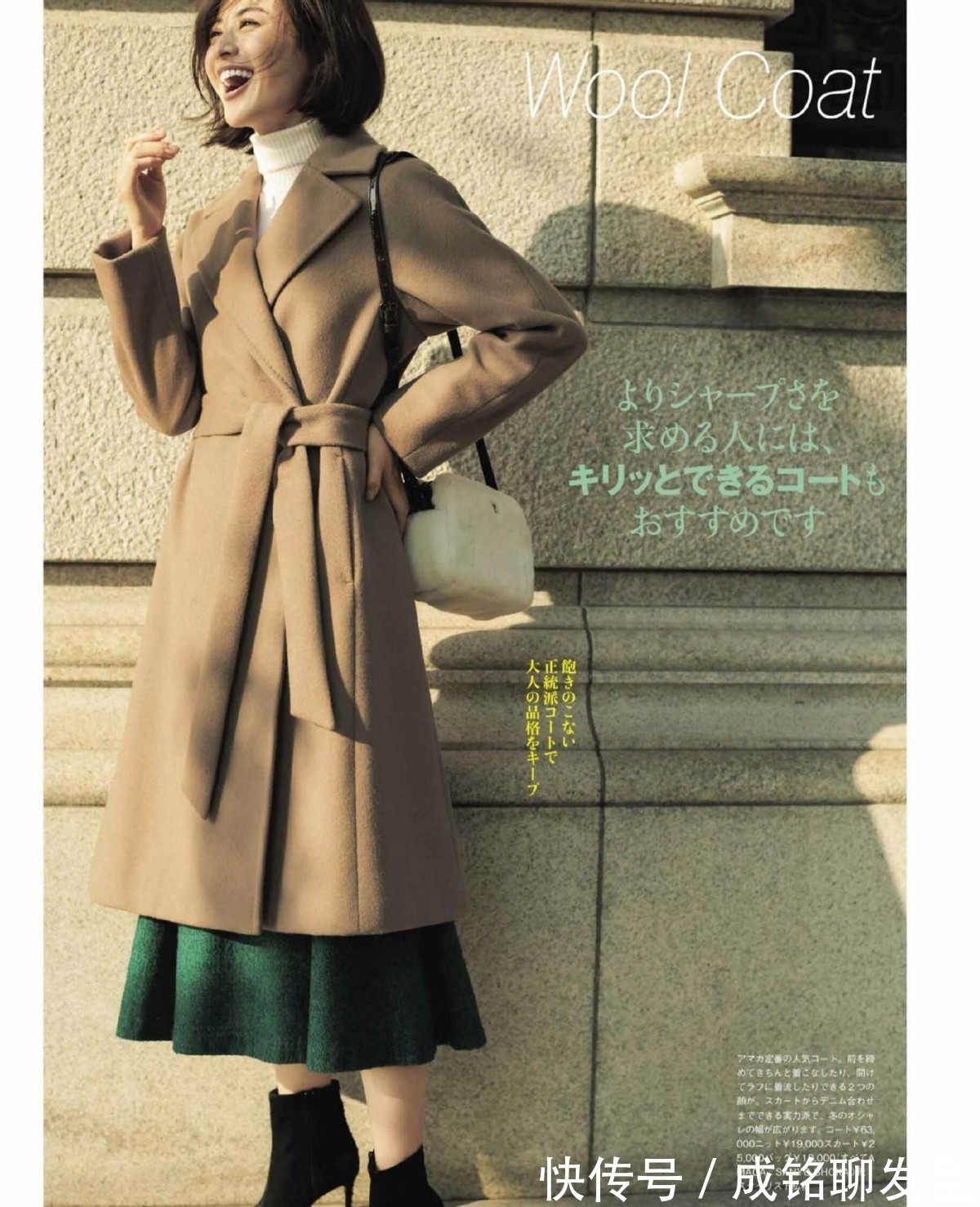 女人|女人无论多大年龄建议少穿黑色,这三种颜色更养眼,时尚又显年轻