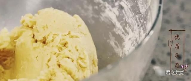 面团|一道特别简单的蛋挞(tà)