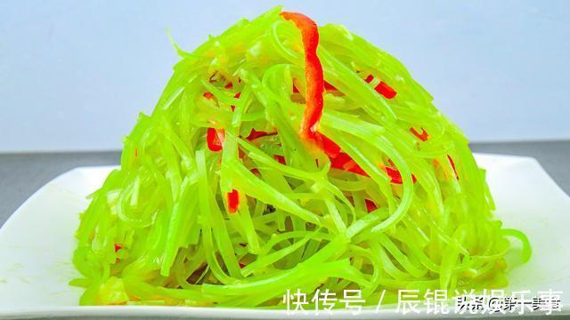 清脆|凉拌莴笋丝清脆有妙招,学会这两个小窍门,口感清脆,营养又开胃
