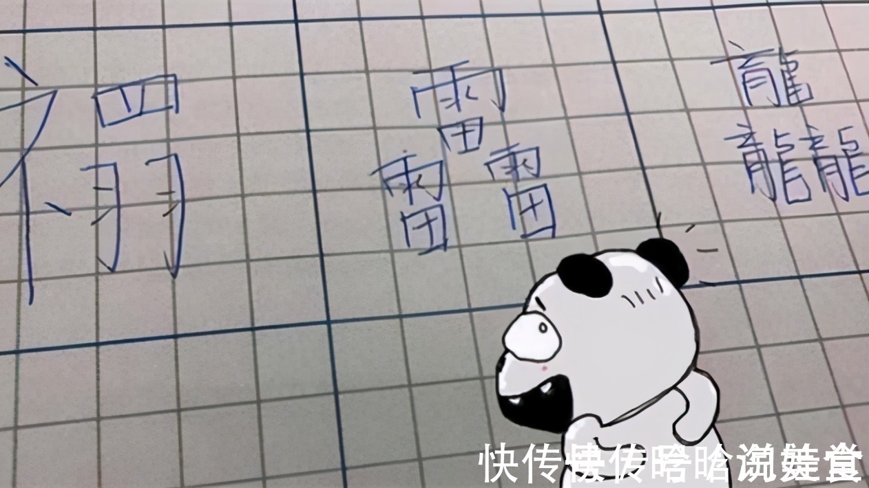 孩子|“伪复姓”取名成新时尚,90后的父母们自鸣得意,却苦了娃