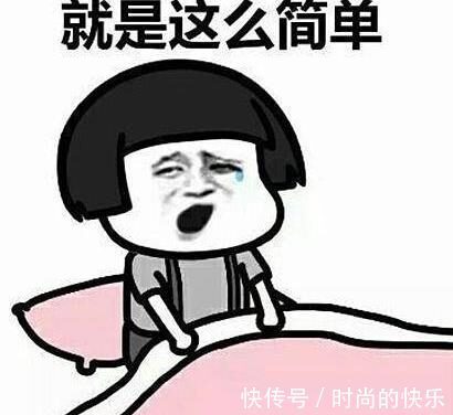 |开心笑话:我喜欢在公园里散步,安静地观看小朋友们嬉笑玩耍