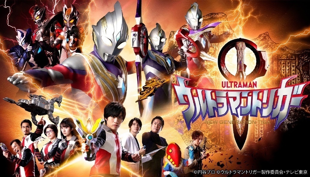 卡尔蜜拉|特利迦奥特曼:反派巨人声优揭晓,卡尔蜜拉真美,女主角瞬间不香