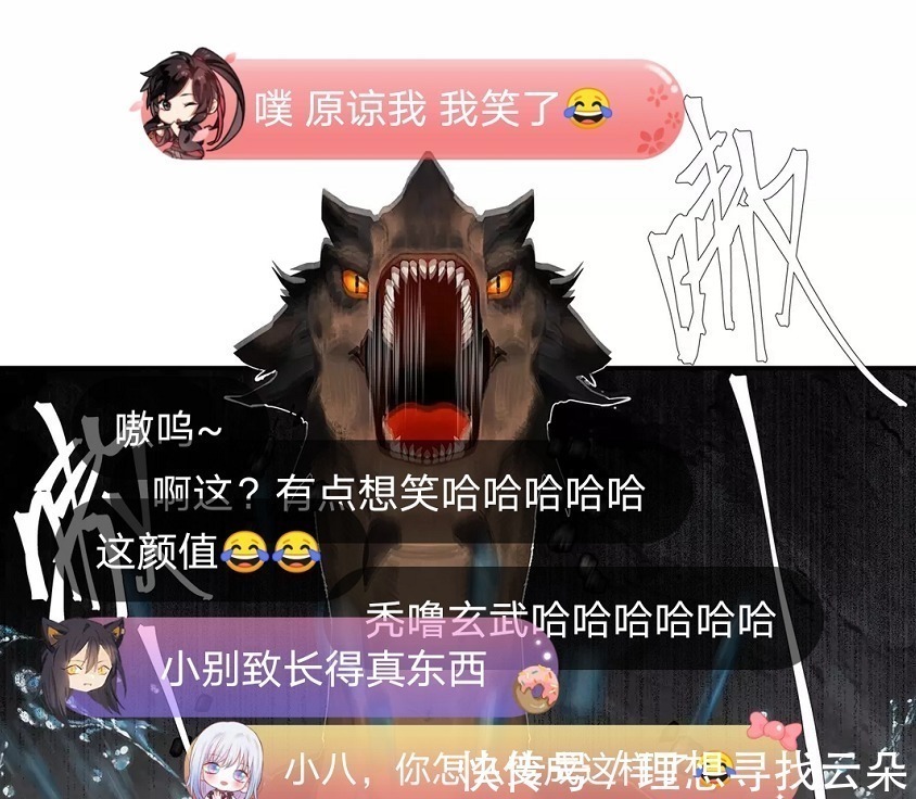 绵绵|《魔道祖师》漫画,屠戮玄武让人笑出声,羡羡受伤了