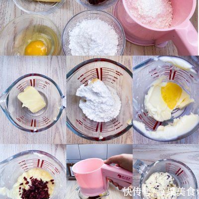 烘焙|适合烘焙小白制作的｜超级酥脆的蔓越莓饼干