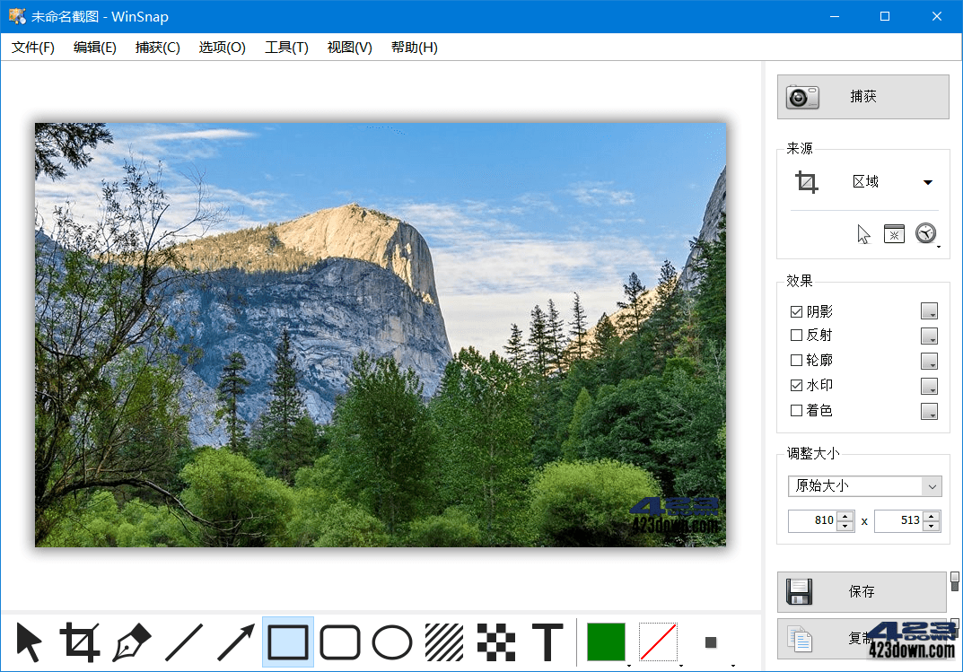 WinSnap中文版(屏幕截图工具) v6.0.9 破解版