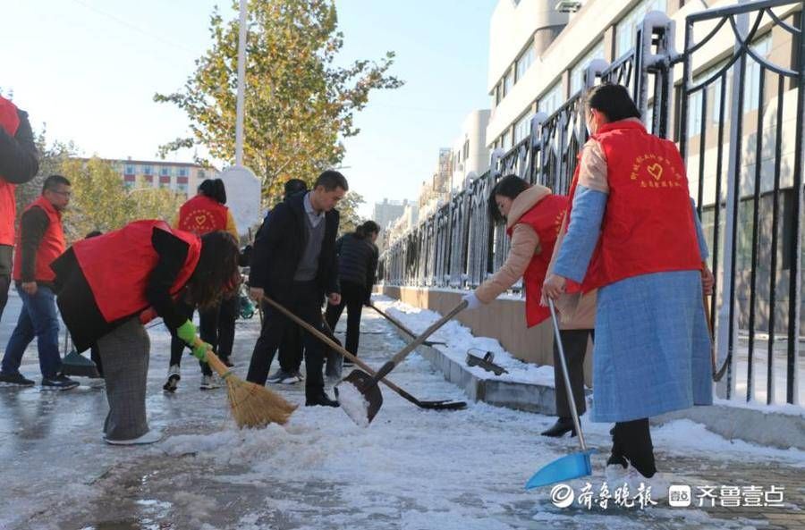 扫雪除冰|以雪为令！聊城市农科院开展扫雪除冰志愿服务活动