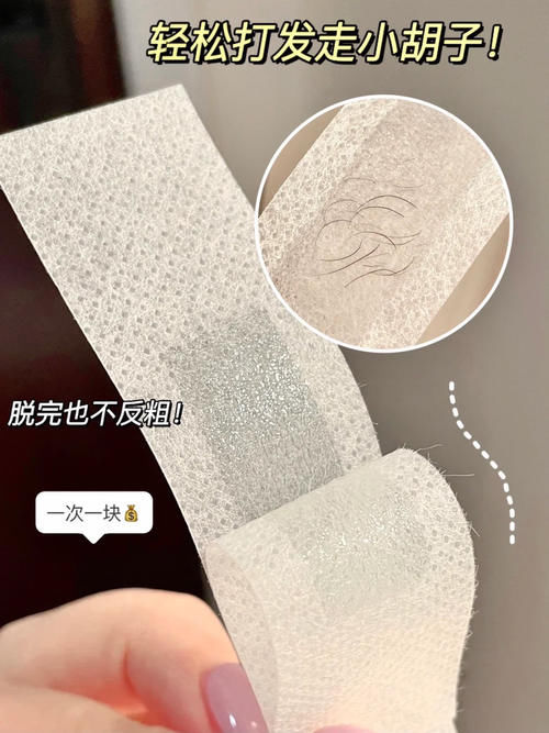 这些东西看起来真的很恶心……但也真的很好用！