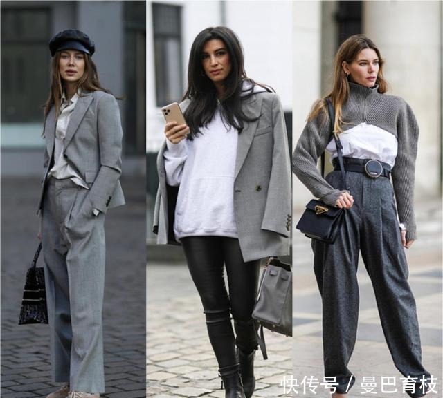 灰色的服装|2021年流行色公开!基础款的灰色仍是潮流,低调高级又百搭