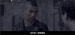 潘斌龙：三无演员夺冠背后