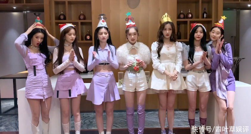 硬糖少女全是“筷子腿”,瞧见希林娜依·高造型,失却了腿长优势