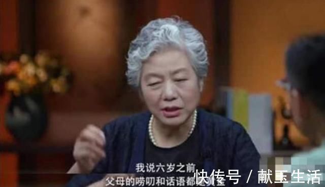 高层次|专家:低层次家长“拼命”给娃讲道理,而高层次父母则用这种办法