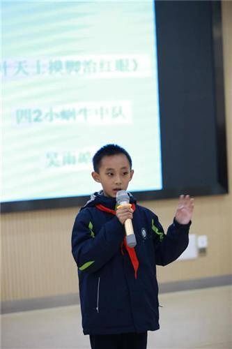 金山|[金山]枫泾小学:润泽书香 涵养品性 放飞梦想-第七届读书节学生活动回顾