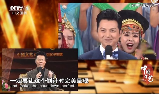 历届央视春晚主持高光时刻：倪萍业务能力过硬，撒贝宁临场反应强