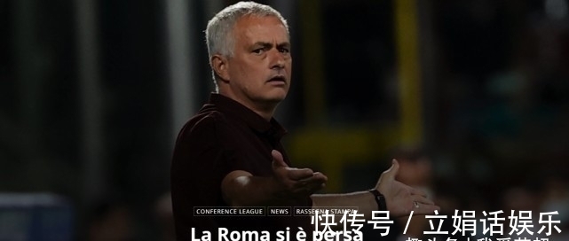 意大利足球甲级联赛意甲第25轮进入战国七雄阶段国米、米兰等三队争冠风云变幻