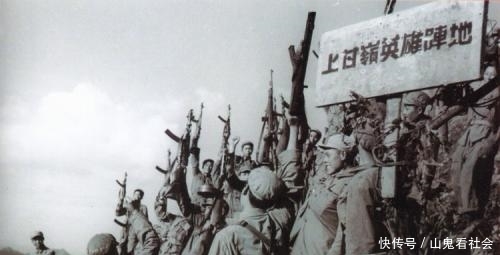 战争|上甘岭战役到底惨烈到何种地步?为什么志愿军会伤亡1万多人?