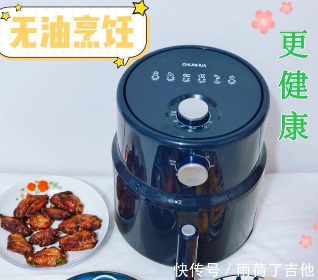 助手|您的美食助手投来一份简历，请查收~！