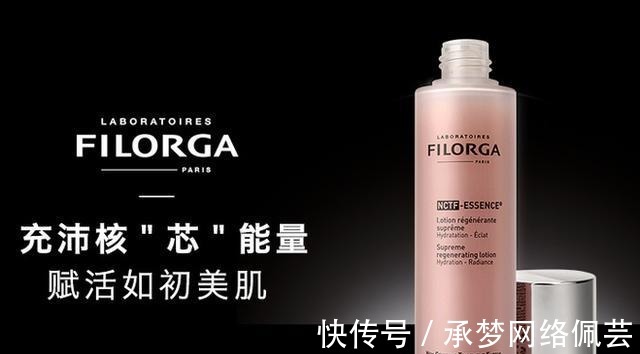 排行榜|推荐超好的爽肤水品牌排行榜,让你能够很快找到适合自己的爽肤水