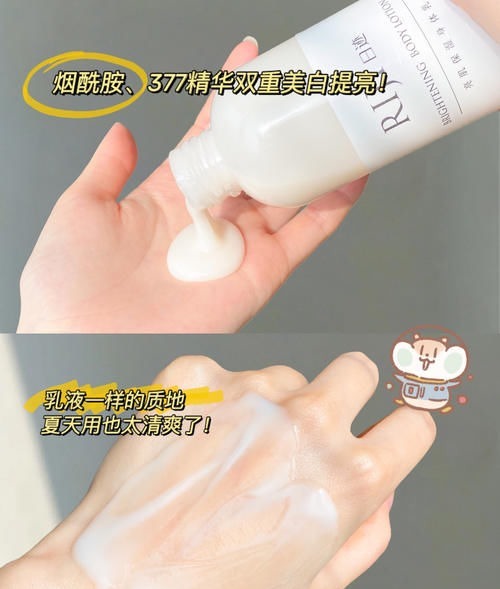 qq弹弹 拼夕夕彩妆护肤好物，均价10元，再也不黑并夕夕了！