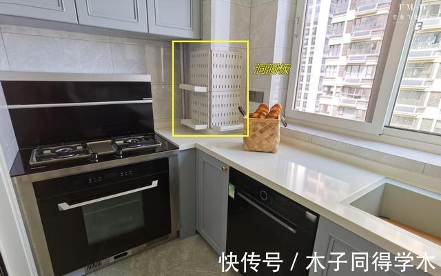 分隔板|人多房子小,要想好用又好住,不要乱买,这7个配件实现高效收纳