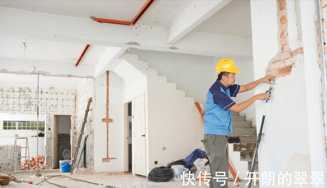 软装|装修时间的3到6个月，都要计划好，以免迟迟装不完